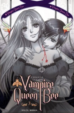 Manga - Manhwa - Vampire Queen Bee Vol.3