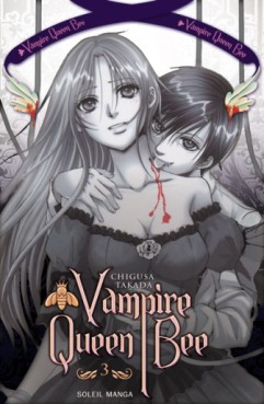 Manga - Vampire Queen Bee Vol.3