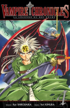 Manga - Vampire chronicles - La legende du roi déchu Vol.4
