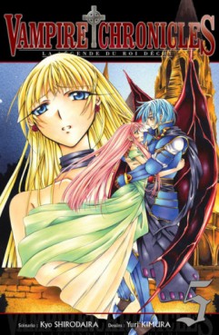 manga - Vampire chronicles - La legende du roi déchu Vol.5