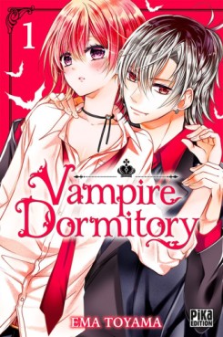 Manga - Vampire Dormitory Vol.1