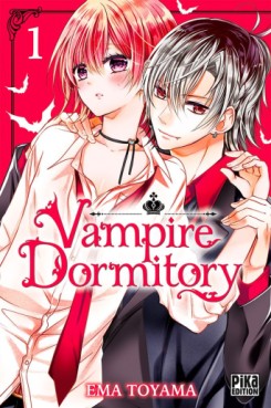 manga - Vampire Dormitory Vol.1