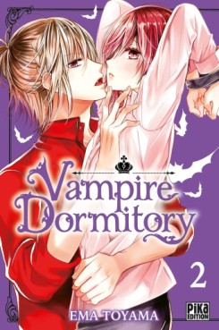 manga - Vampire Dormitory Vol.2