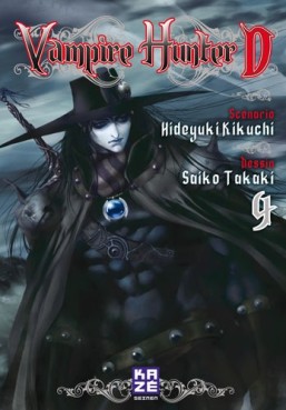 manga - Vampire Hunter D Vol.4