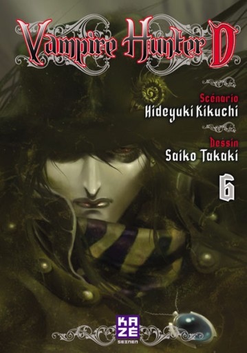 Manga - Manhwa - Vampire Hunter D Vol.6