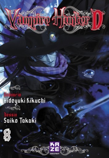 Manga - Manhwa - Vampire Hunter D Vol.8