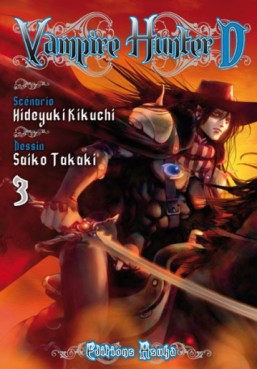 manga - Vampire Hunter D Vol.3