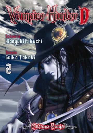 Manga - Manhwa - Vampire Hunter D Vol.2