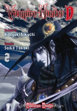 Vampire Hunter D Vol.2