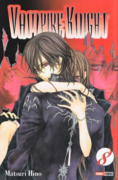 Manga - Vampire Knight Vol.8