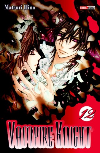 Manga - Manhwa - Vampire Knight Vol.12