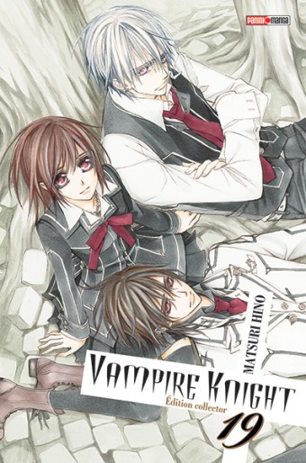 Manga - Manhwa - Vampire Knight - Collector Vol.19