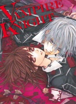 manga - Vampire Knight - Artbook