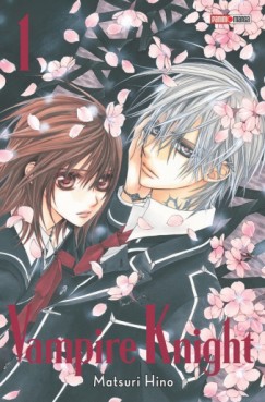Manga - Vampire Knight - Edition double Vol.1