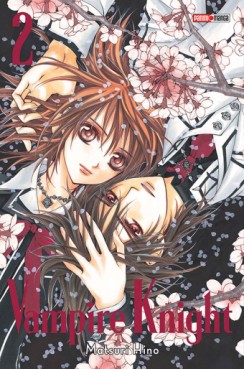 Manga - Vampire Knight - Edition double Vol.2