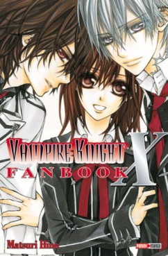 Manga - Vampire Knight - Fanbook X