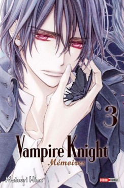 Manga - Vampire Knights - Mémoires Vol.3
