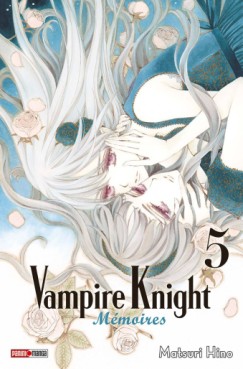 manga - Vampire Knights - Mémoires Vol.5