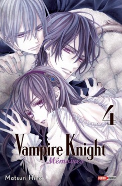 Manga - Vampire Knights - Mémoires Vol.4