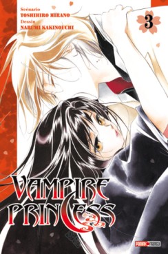 Manga - Manhwa - Vampire Princess Vol.3