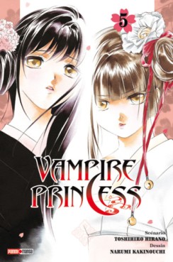 manga - Vampire Princess Vol.5