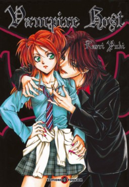 Manga - Vampire Host - Kaori Yuki Collection N° 2