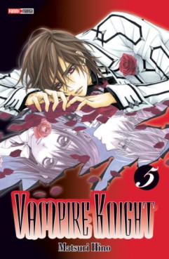 Manga - Vampire Knight Vol.5