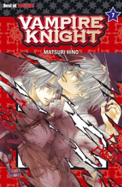 Manga - Manhwa - Vampire Knight de Vol.7