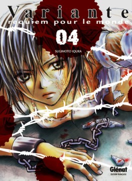 Mangas - Variante Vol.4