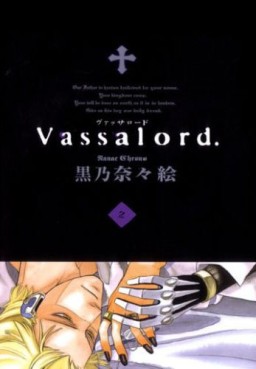 Manga - Manhwa - Vassalord jp Vol.2