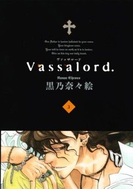Manga - Manhwa - Vassalord jp Vol.3