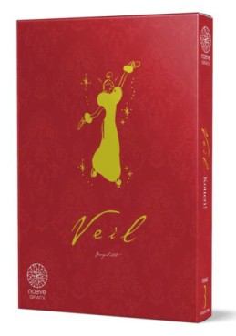 Manga - Veil - Deluxe Vol.3