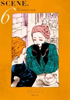 Image supplémentaire © 2019, 2020 KOTTERI! © 2019, 2020 JITSUGYO NO NIHON SHA, Ltd.