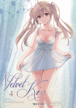 manga - Velvet Kiss Vol.4