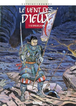 manga - Vent des Dieux (le) Vol.1