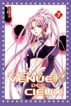 Manga - Venue des cieux - Samji Vol.7