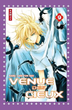 Manga - Venue des cieux - Samji Vol.9