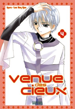 Manga - Manhwa - Venue des cieux Vol.4