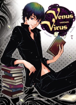 Manga - Venus versus virus Vol.7