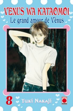 Manga - Manhwa - Venus wa kataomoi - Le grand amour de Venus Vol.8