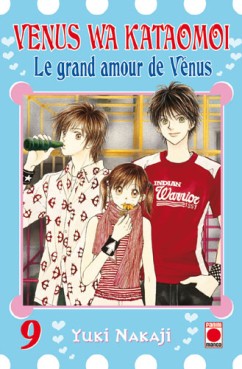 Manga - Manhwa - Venus wa kataomoi - Le grand amour de Venus Vol.9