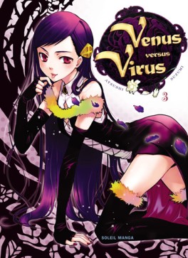 manga - Venus versus virus Vol.3