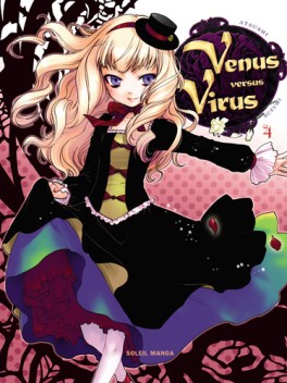 Manga - Venus versus virus Vol.4