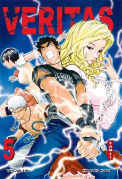 Manga - Manhwa - Veritas - Samji Vol.5