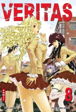 Manga - Manhwa - Veritas - Samji Vol.8