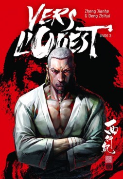 Manga - Vers l'Ouest Vol.2