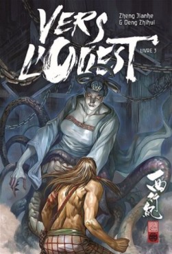 Manga - Vers l'Ouest Vol.3