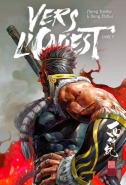 manga - Vers l'Ouest Vol.7