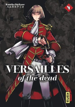 manga - Versailles of the Dead Vol.4