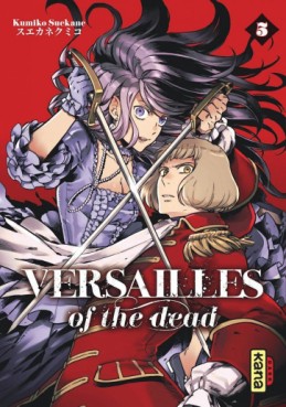 Manga - Manhwa - Versailles of the Dead Vol.5